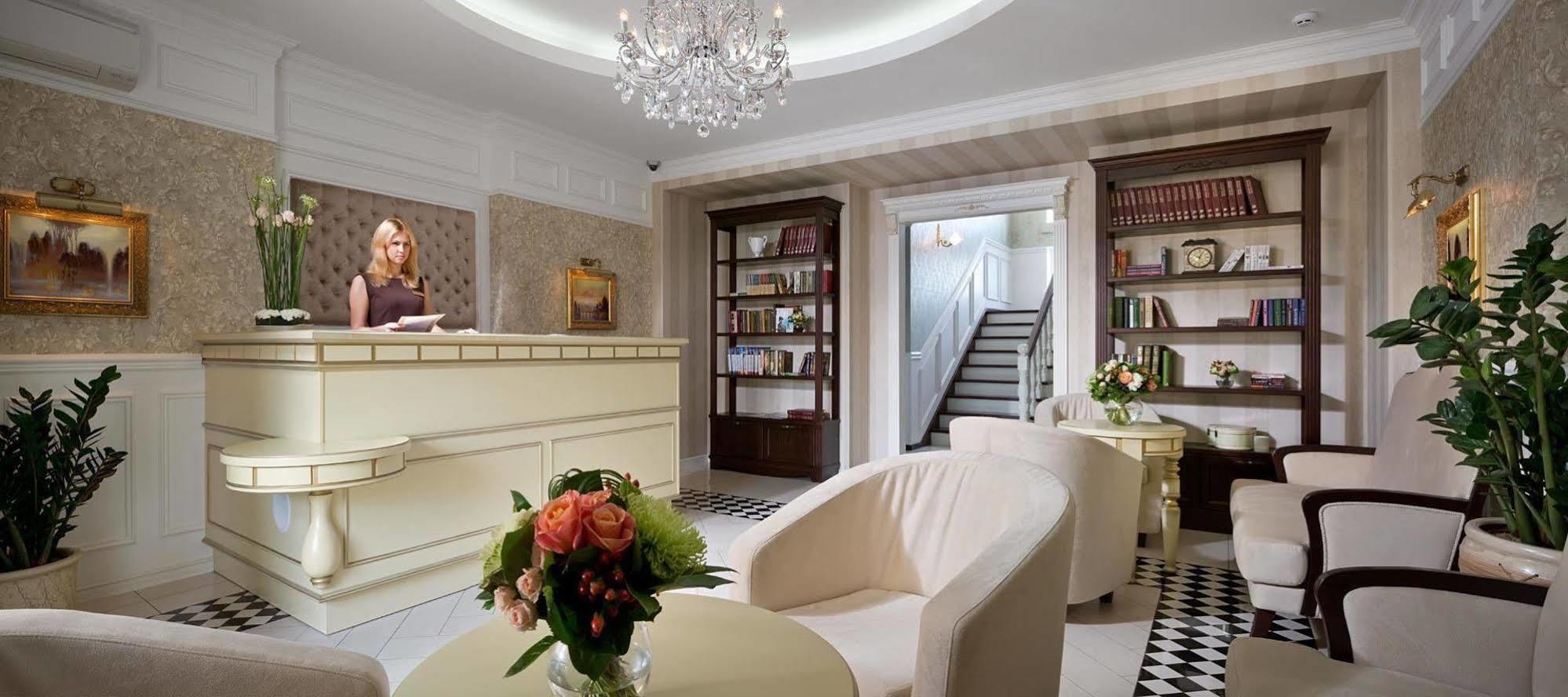 De Gaulle Boutique Hotel ハルキウ エクステリア 写真